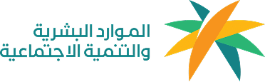 HRSD Services in Ektefa