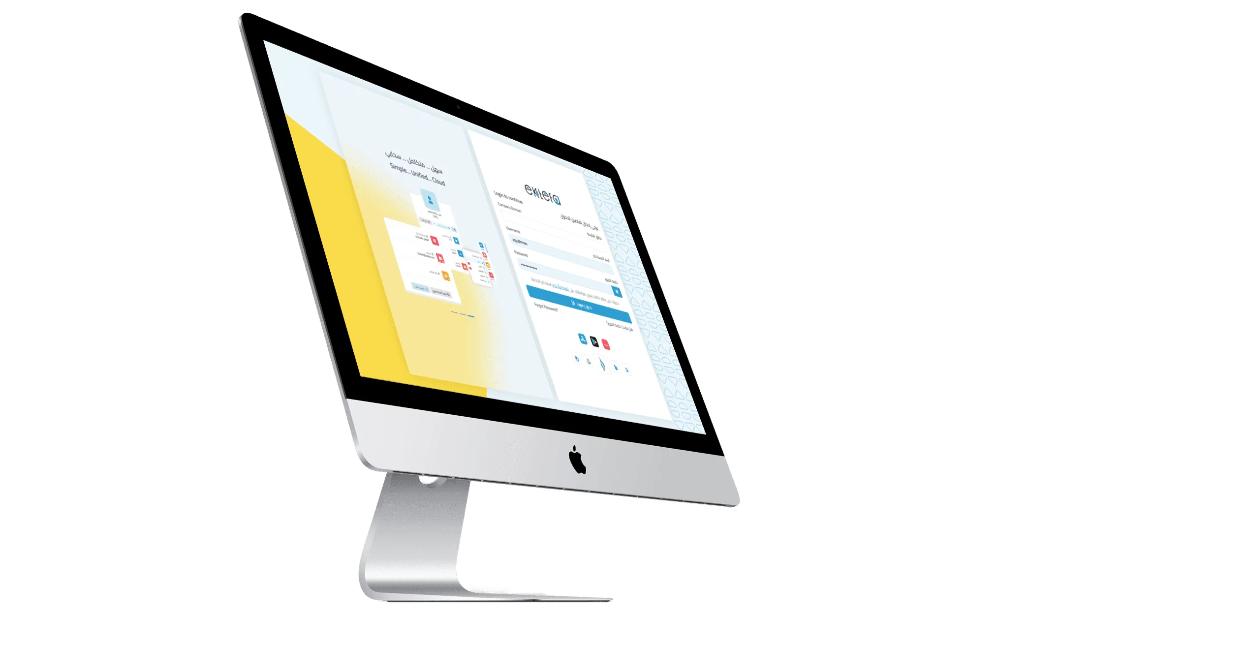 web screen 0 1 1