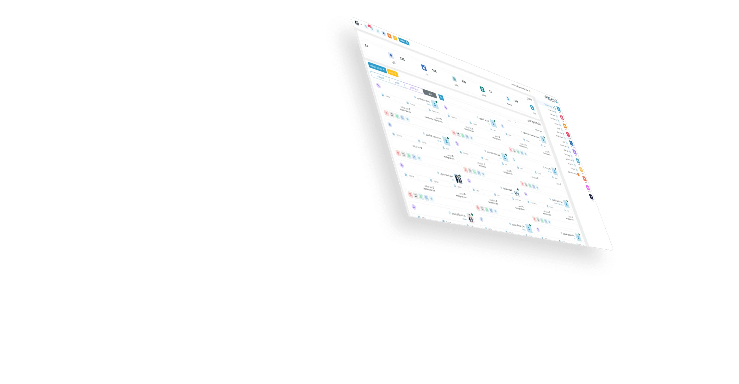 web screen 2 1 1