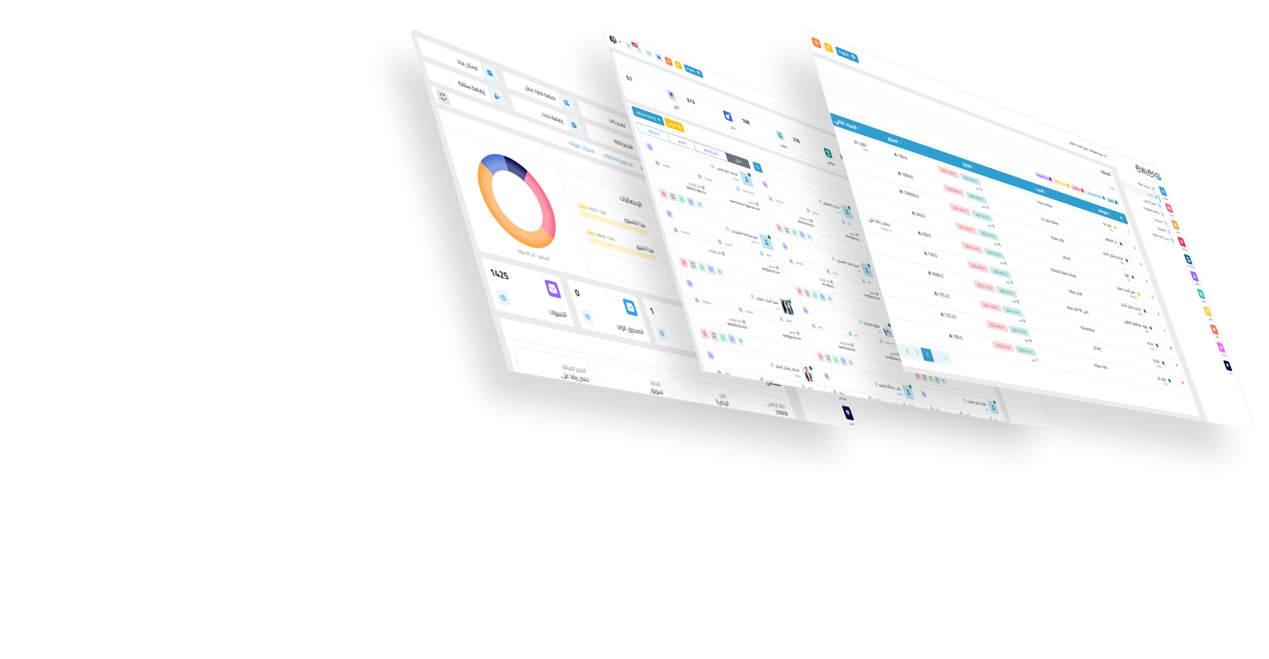 website screens